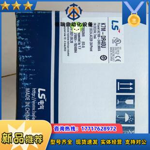 全新 DR40U 型号K7M 2021年议价 PLC
