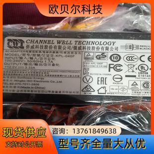 040F看上直接下单12个商品以但售出不退不 KPL