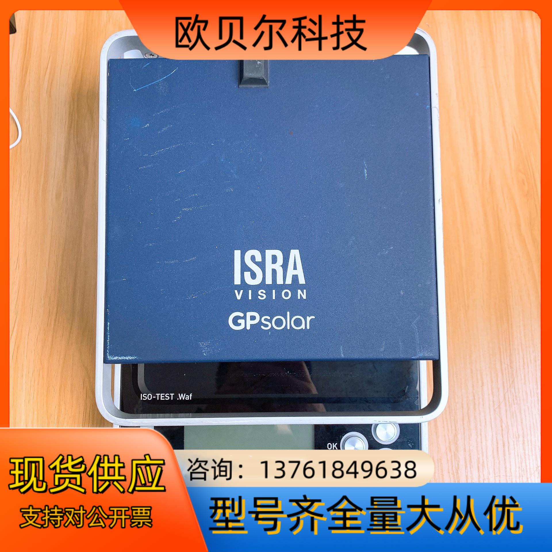 #电阻仪 德国制造ISRA GP solar  GmbH I