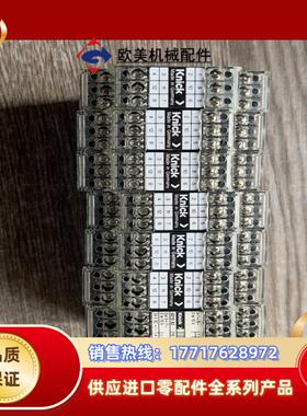 Kinck隔离安全栅 TyPe 4310  A2议价