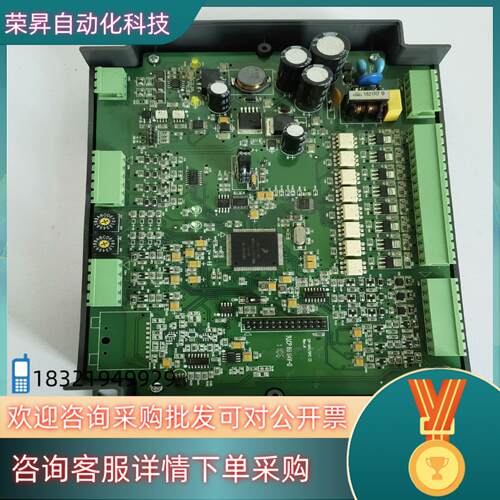 现货HoneyWell霍尼韦尔 CP-VAV 控制器主板没有外