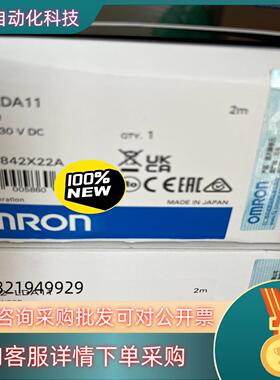 现货100%原装ZX2-LDA11