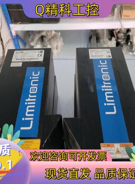 现货滨松lc-l5g leduv灯 uv固化灯 hamamats