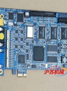 Geovision GV1120/1240/1480AS V