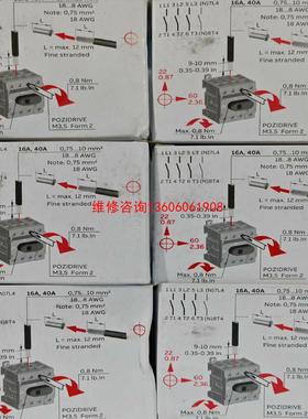 （请询价）ABB隔离开关OT40F4N2/OT40F4N1，原议价