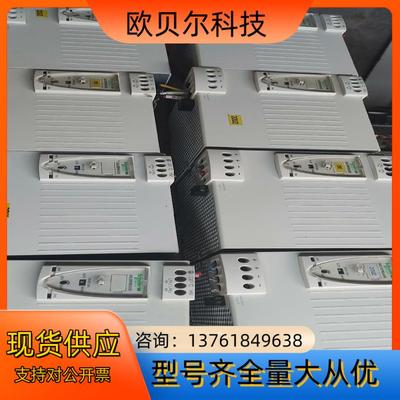 电源,ABL8RPM24200,24V,20A,成色漂