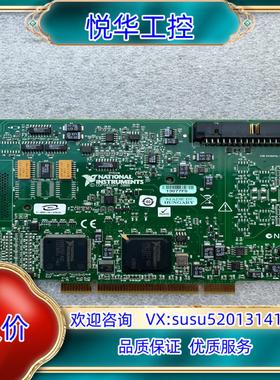 NI PCI-6220 数据采集卡779065-01议价