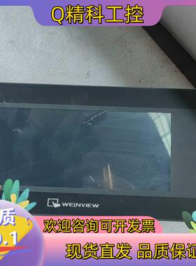 现货快来捡漏【威纶通TK607iQ1wⅤ触摸屏】」