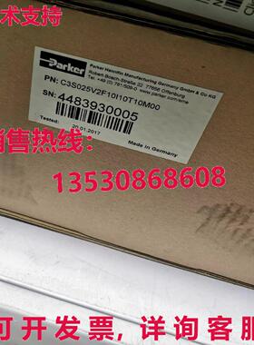 原装供应C3S025V2F10I10T10M00