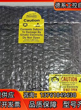 全新LAM线路板   PN：810-800082-046，现