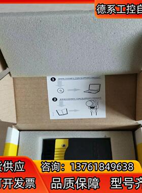 康耐视IS7600M-363-50智能相机；全新原装2022