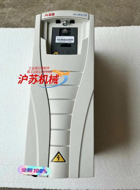 变频器ACS510 11KW  2台