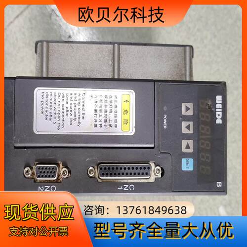 韦德伺服驱动器WD20B100LM原装1KW 片