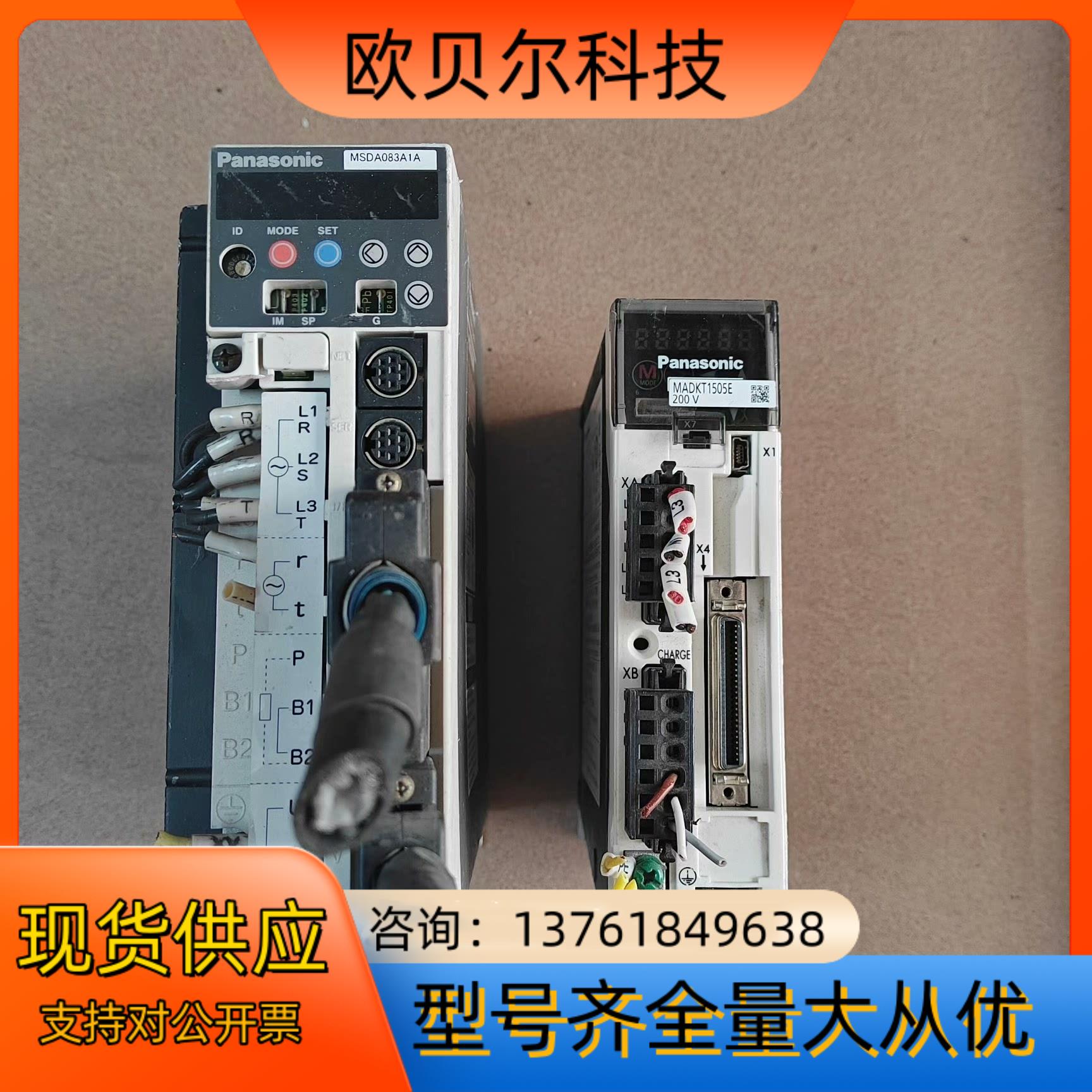 伺服驱动器MSDA083A1AMADKT1505E拆