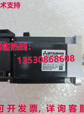 供应原装HF-KP43JK-S6伺服电机运输HFKP43JKS6