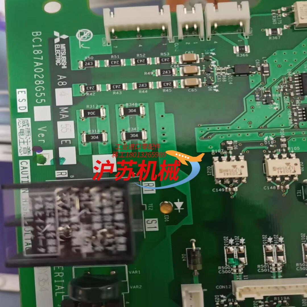 全新A84MA55E BC187A028G55