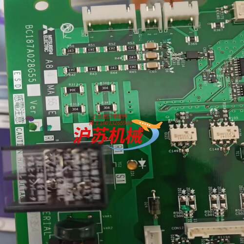 全新A84MA55E BC187A028G55