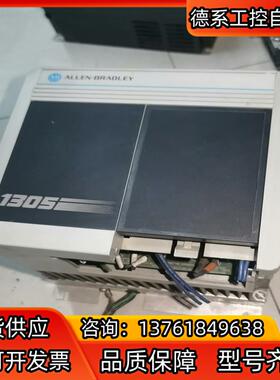 AB变频器，1305-BA09A  正常拆下来的，