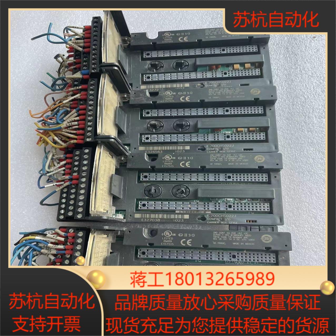 GE 底座IC200chs022功能共三个