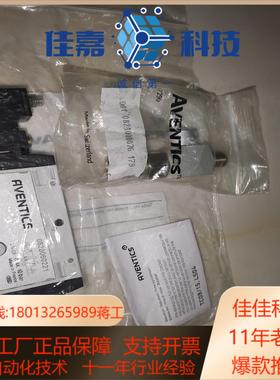 0820060221安沃驰气动阀aventics节流阀力士乐