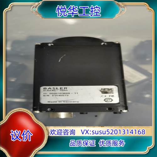 原装巴斯勒BASLER，SCA1390-17fm，SCA1390议