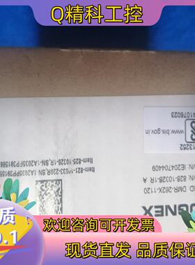 现货康耐视DMR-262X-1120读吗器