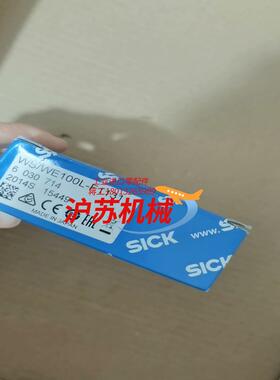 SICK西克WSWE100L-F1131全新原装正品603