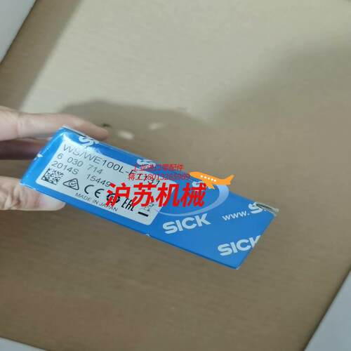 SICK西克WSWE100L-F1131全新原装正品603