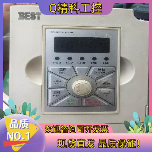 0.75kw22v变频器  贝士德/FC100-0.75