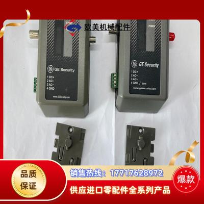 原装 GE S700VT-EST GE Security议价