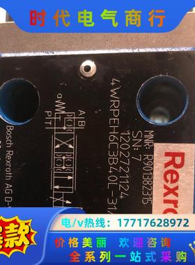 R901382315 4WRPEH6C3B40L-3X/M/