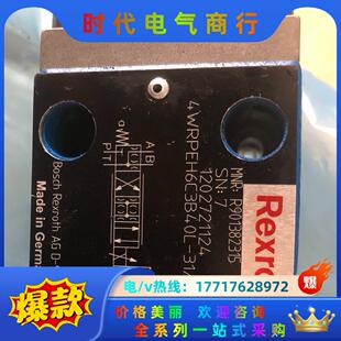 4WRPEH6C3B40L R901382315