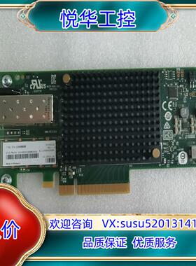 原装原装 LPE31000-M6 单口 16G HBA卡 IBM议