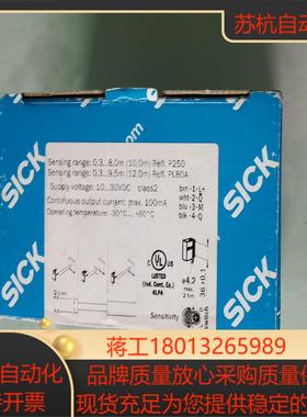 原装Sick西克GL10-F4551镜反射式光电开关传感议价