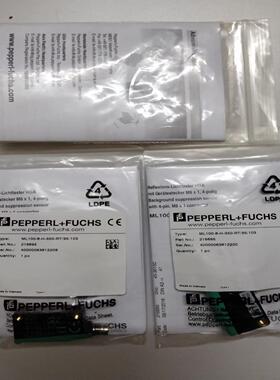 倍加福ML100－8－H－350－RT/95/103