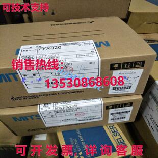 SVJ2 03伺服驱动器MDSBSVJ203 供应MDS 原装