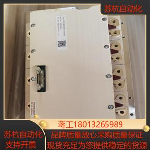 SKIIP2403GB172 4DK1300议价