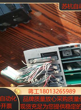 PLC FX2N-20GM质量好的