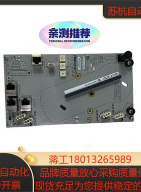 HONEYWELL  CC-TCNT01  51308307