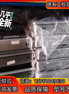 汇川触摸屏 IT6070T IT7070S  IT5070C