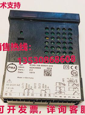 原装供应WEISHAUPT KS40-108-9090M-D35 KS401089090MD35 EXPEDIT