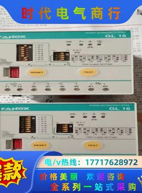 FANOX 电动机和发电保护控制继电器 GL16    AC议价