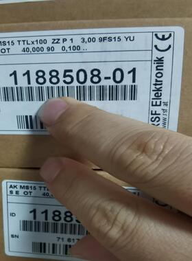 [德峰]头 MS15  0.1μ RSF TTLx100 读