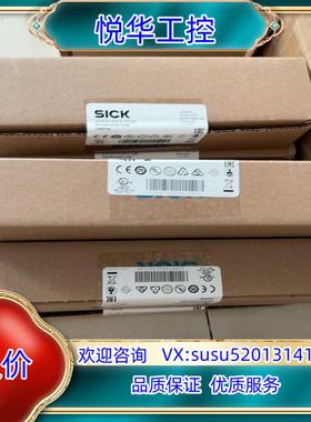原装Sick SIG200-0A0412200 西克IOlink议价