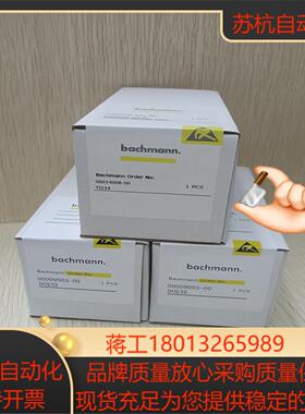 NT250    NT255议价