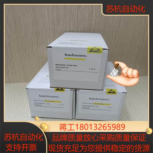 NT250    NT255议价