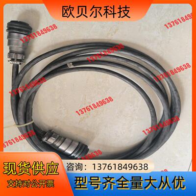 必能信BRANSON原装射频电缆，公母头，成色实拍图，正常使