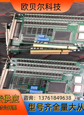 雷塞DMC1410运动控制卡 4轴