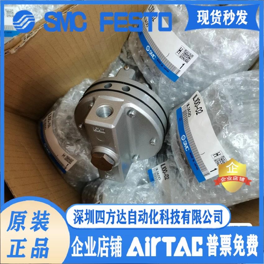 增速继动器IL100-03增速阀IL201-02 IL211-02 IL220-02锁定议价