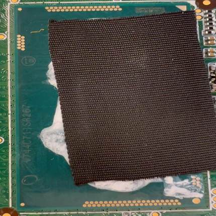 （设备配件）I7 5650U SR267 CPU带板